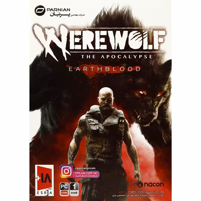 بازی کامپیوتر Werewolf The Apocalypse Earthblood PC 1DVD9 پرنیان