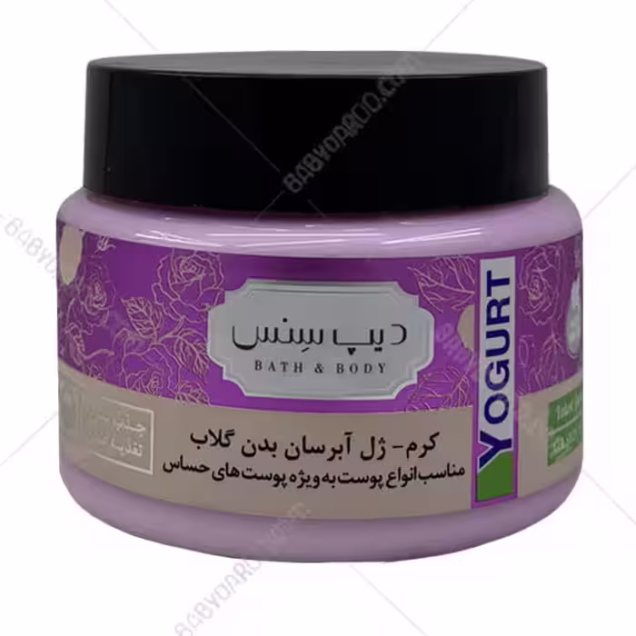 کرم ژل آبرسان بدن گلاب پوست حساس دیپ سنس