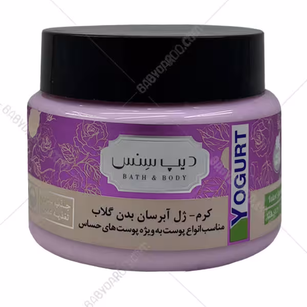 کرم ژل آبرسان بدن گلاب پوست حساس دیپ سنس