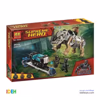 ساختنی بلا مدل بلک پنتر کد 10836