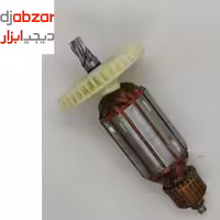آرمیچر بتن کن چهارشیار آرگس کد 309