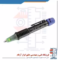 فازمتر القائی و ردیاب برق HIOKI 3120