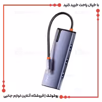 هاب USB C الدینیو Ldnio DS-15H