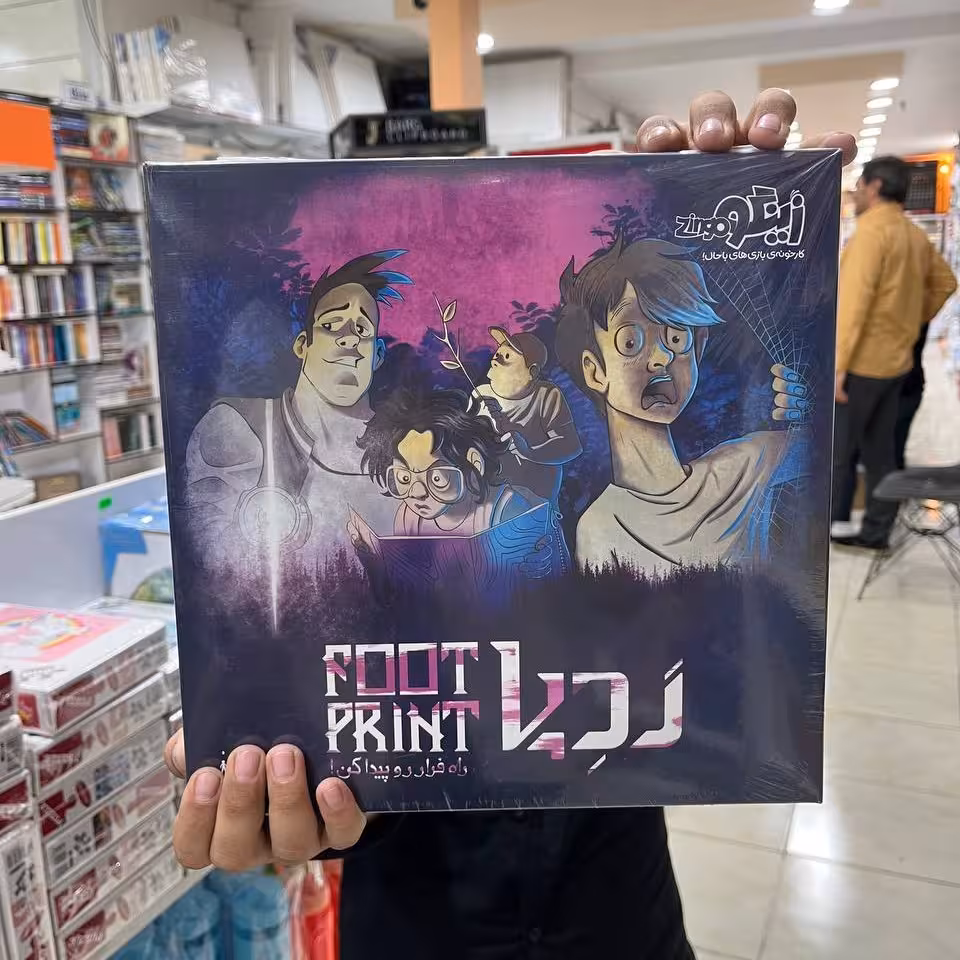 بازی فکری ( ردپا ) از برند زینگو 