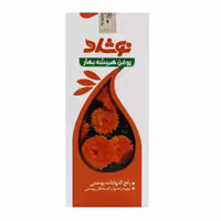 روغن همیشه بهار