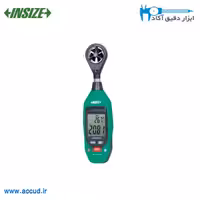 بادسنج INSIZE (اینسایز) مدل 0110-1125
