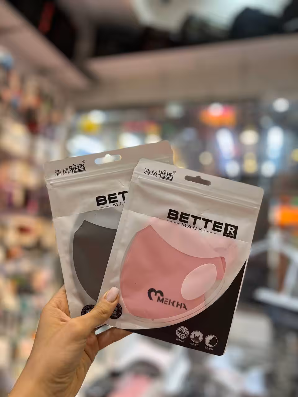 ماسک صورت مخصوص ناخن کار مچا Meicha