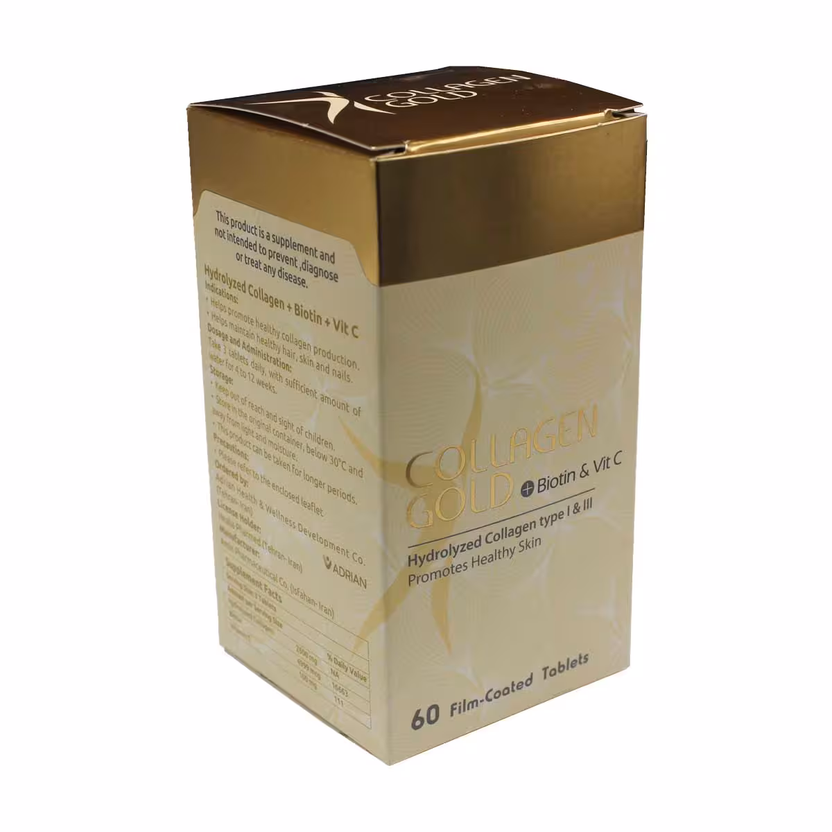 قرص کلاژن گلد پلاس بیوتین و ویتامین سی آدریان