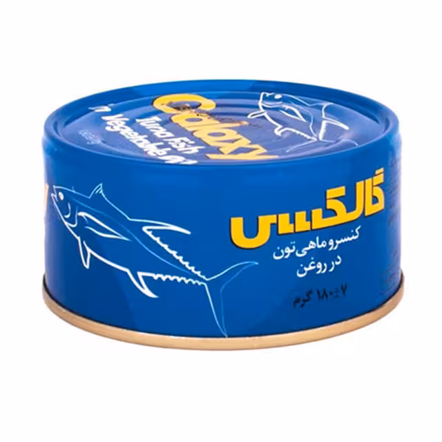 کنسرو تن ماهی در روغن گالکسی 180 گرمی