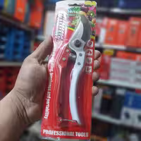 قیچی هرس باغبانی گاردن