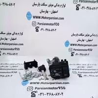 ست سوئیچ طرح کلیک با خر چنگی MH