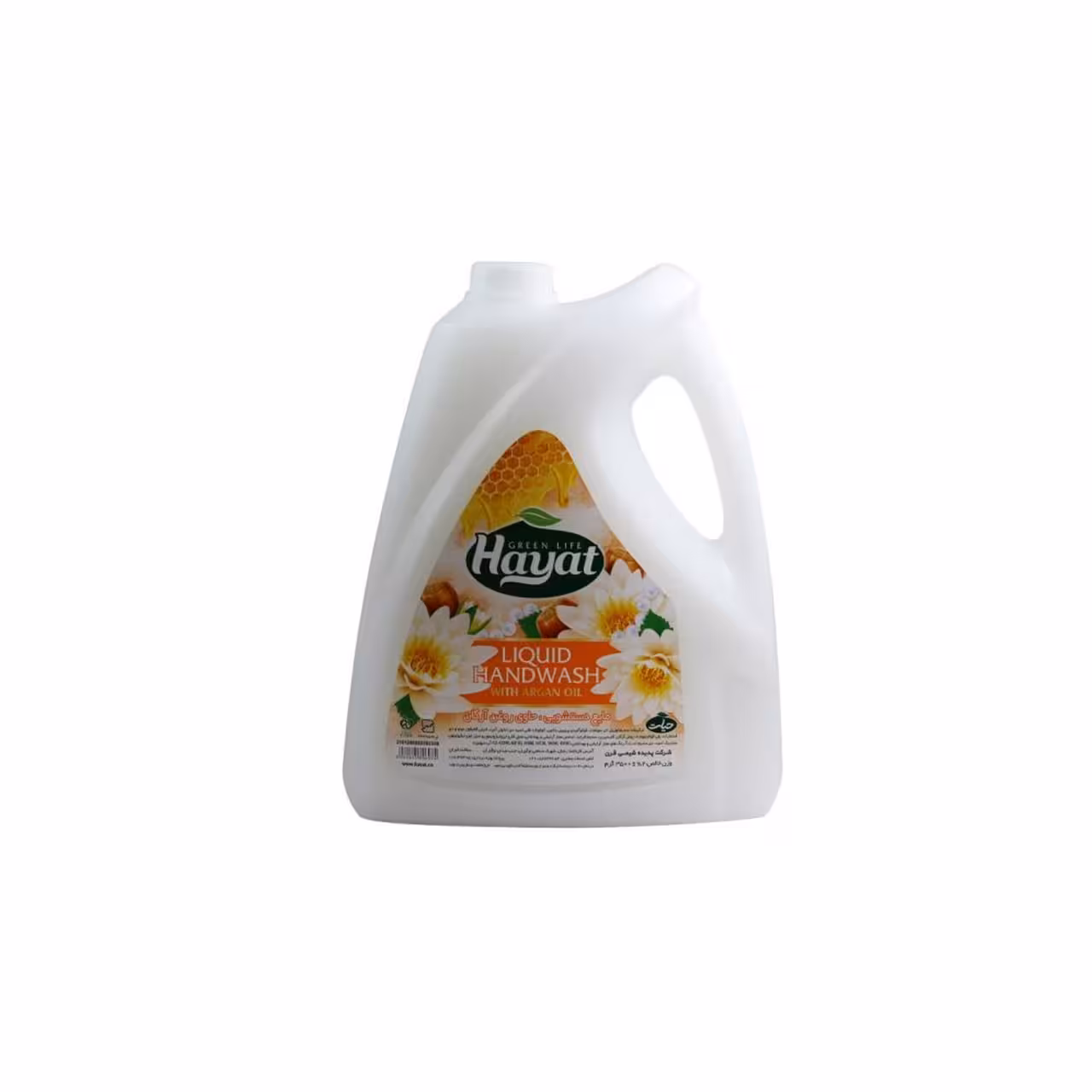 مایع دستشویی صدفی حیات مدل روغن آرگان 3500 میلی لیتری