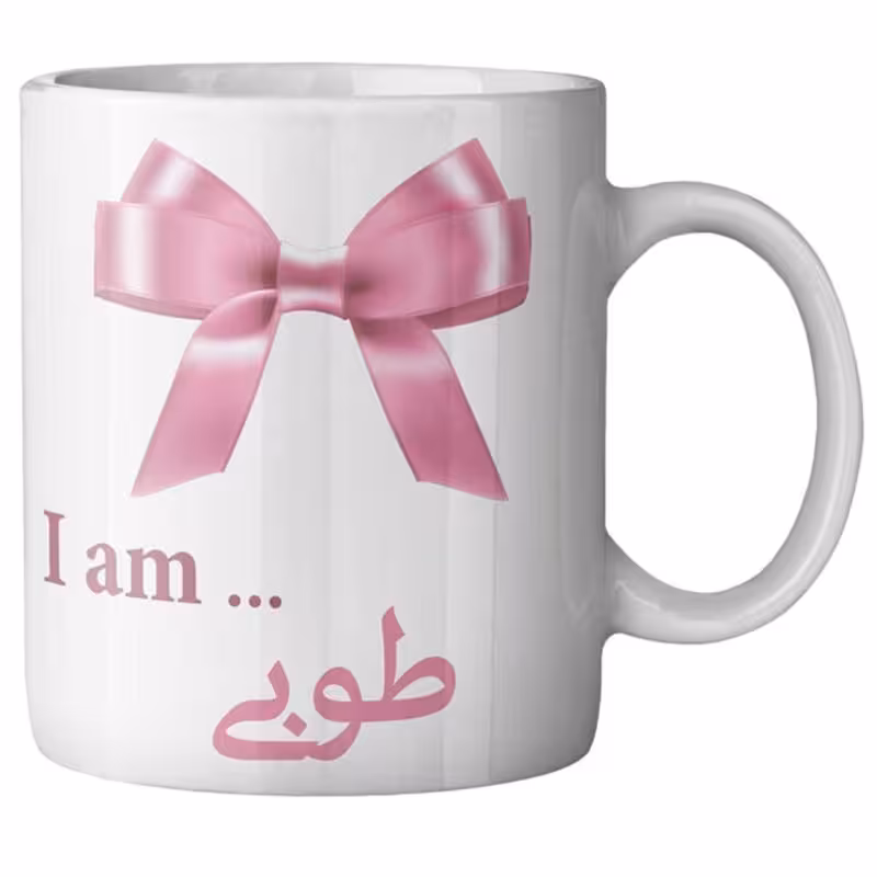 خرید ماگ-لیوان خرید ماگ-لیوان - لیوان ( درجه 1)ستان طوبی