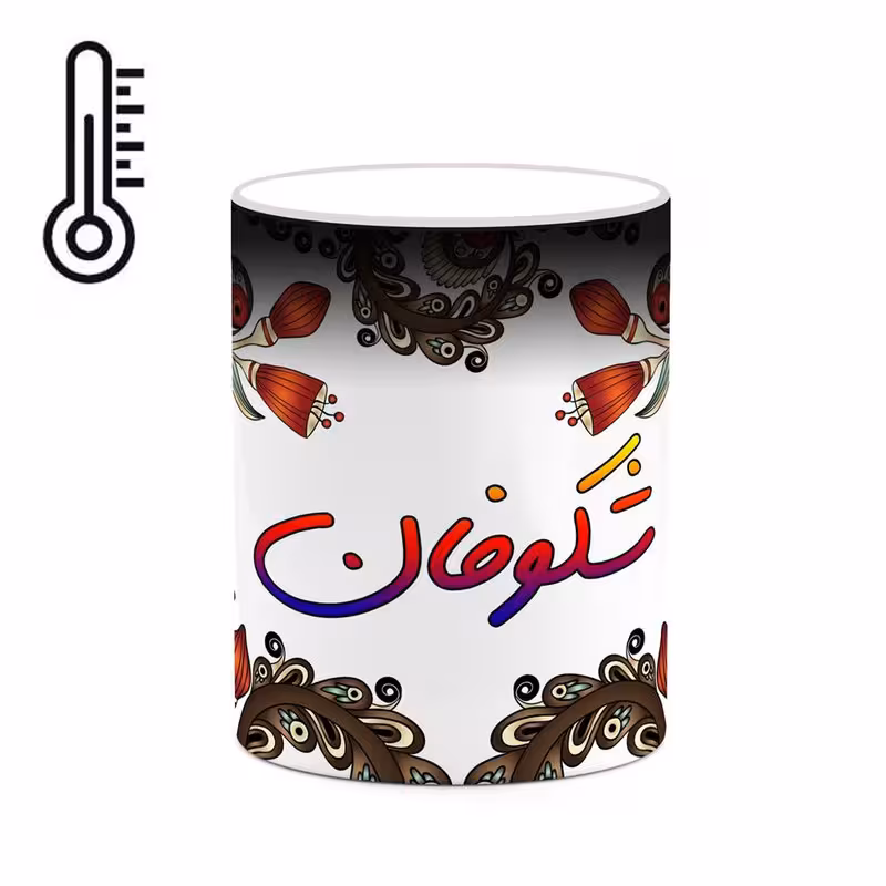 ماگ حرارتی   اسم شکوفان  سنتی گل و بته کد mgh45850