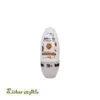 مام رول ضد تعریق باباریا babaria مدل coco & vainilla حجم 70 میل