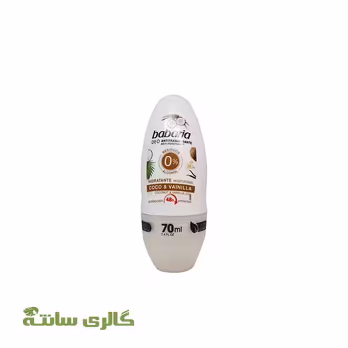 مام رول ضد تعریق باباریا babaria مدل coco & vainilla حجم 70 میل