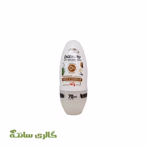 مام رول ضد تعریق باباریا babaria مدل coco & vainilla حجم 70 میل