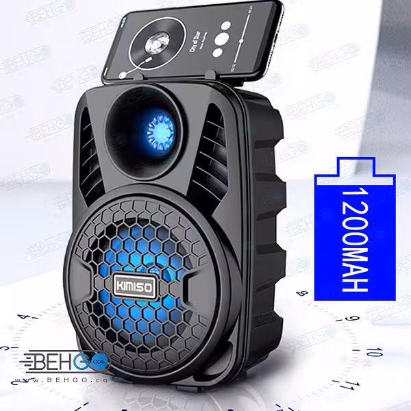اسپیکر بلوتوثی قابل حمل کیمیسو مدل KM-2007