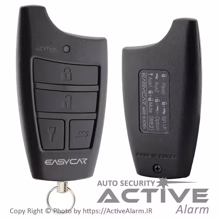 قیمت ریموت ساده ایزیکار مدل E2 (اصلی)