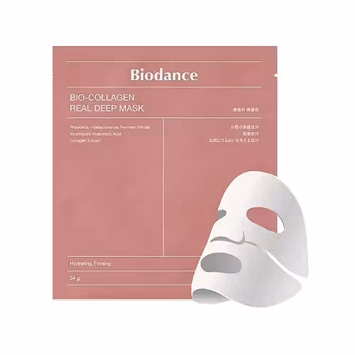 ماسک ورقی کلاژن بایودنس وزن 34 گرم Biodance Bio collagen -real deep mask
