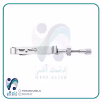 گیره ماتریس نیستروم مستقیم برند جویا