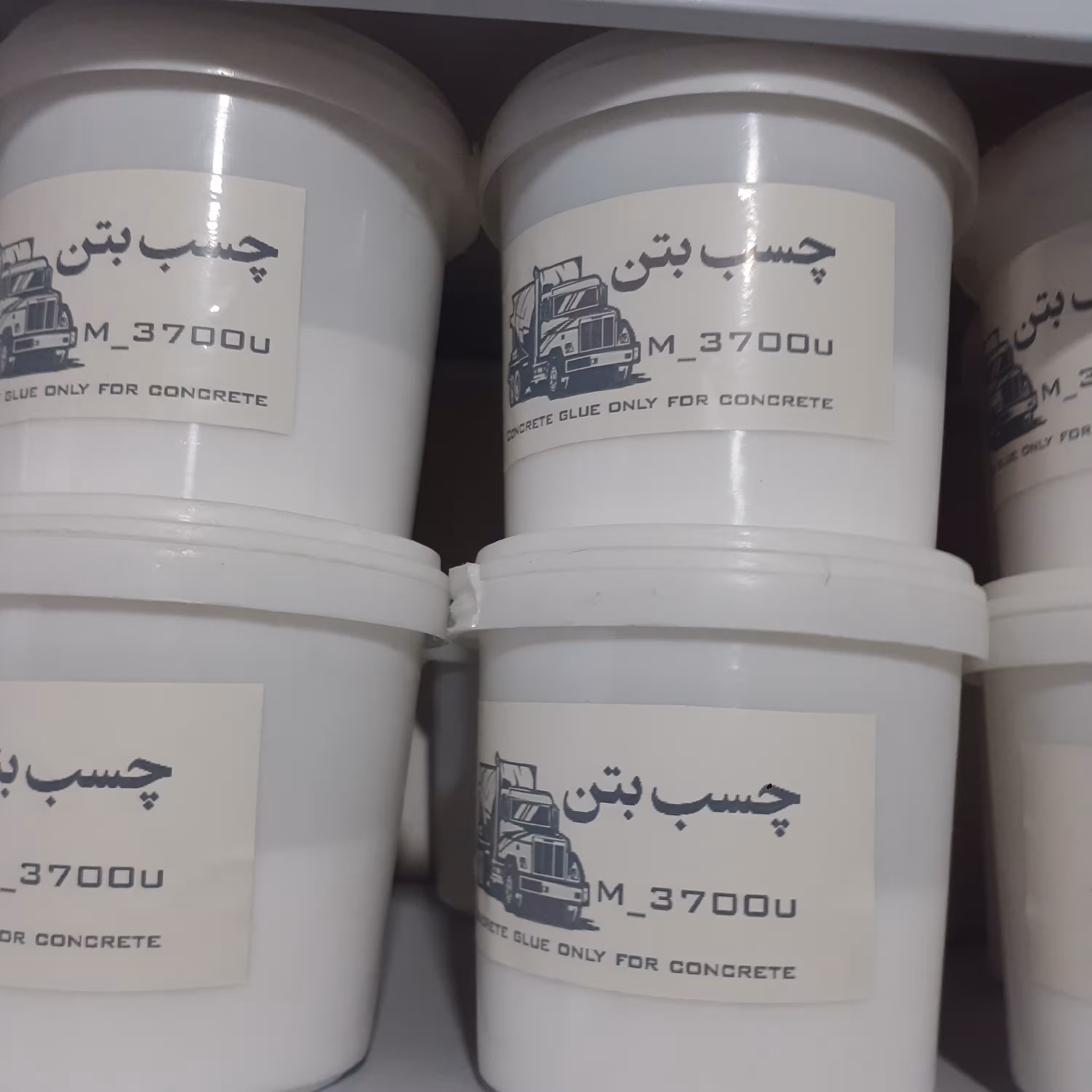 چسب بتن(هزینه ارسال به عهده مشتری )