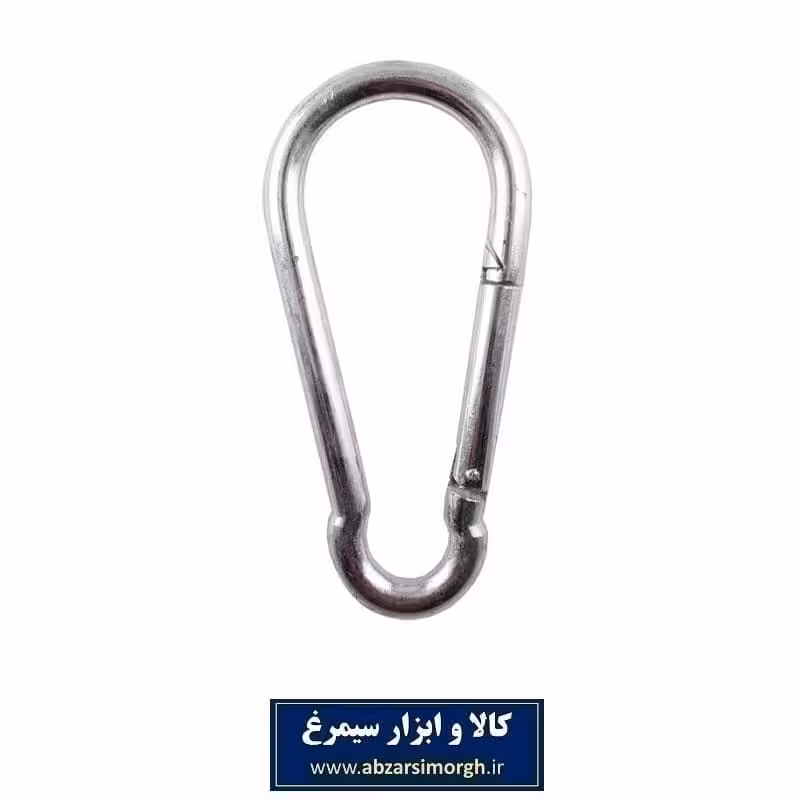 کارابین فولادی ساده سایز 10 سانت در 2 مدل ترک و معمولی HKN-003