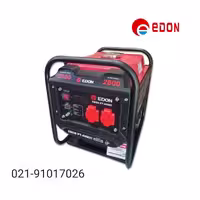 موتور برق بنزینی 3.5 کیلو وات اینورتری ادون مدل EDON - PT - 4000C