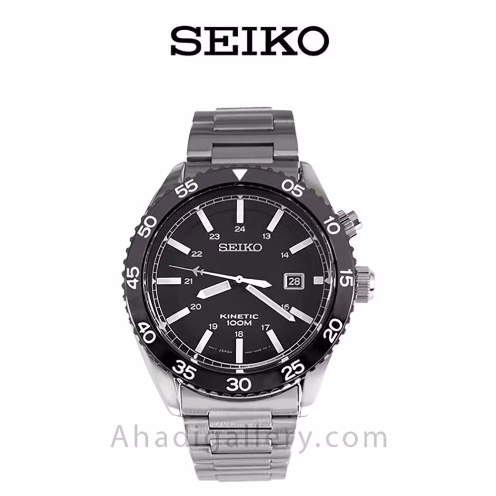 ساعت مچی سیکو مدل SKA617P1