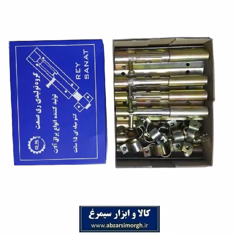 کشو میله ای 15 سانت ری صنعت LGK-003