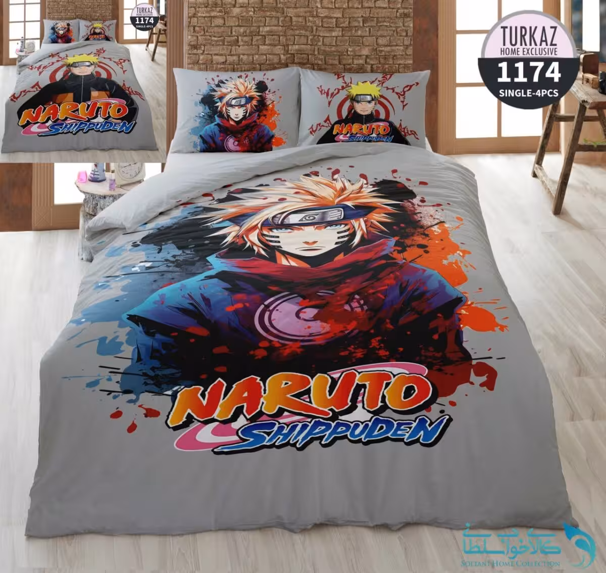 روتختی طرح naruto یک نفره برند Turkaz کد 1174