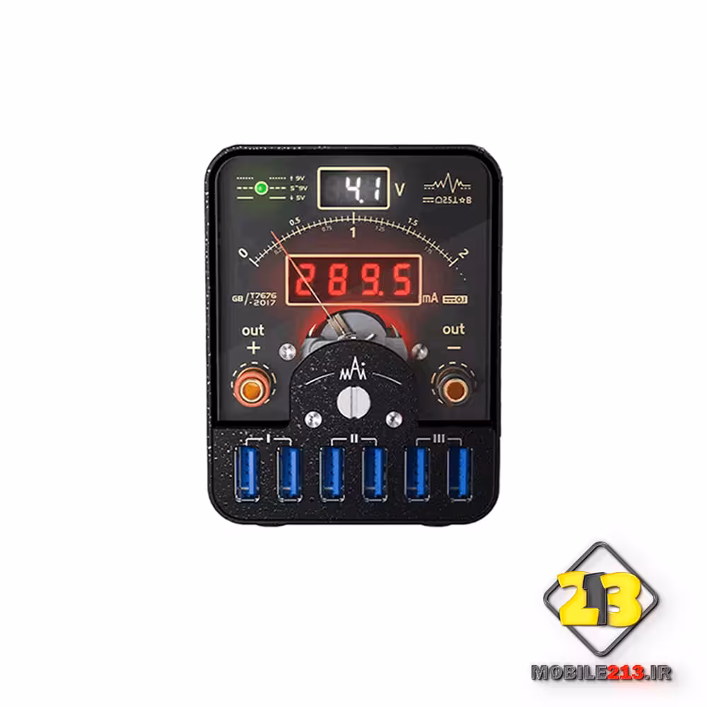 منبع تغذیه کیانلی QIANLI LT1