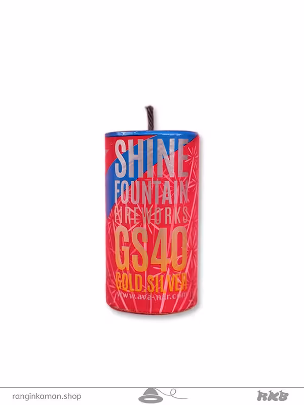 آبشار سرد GS40 cold waterfall