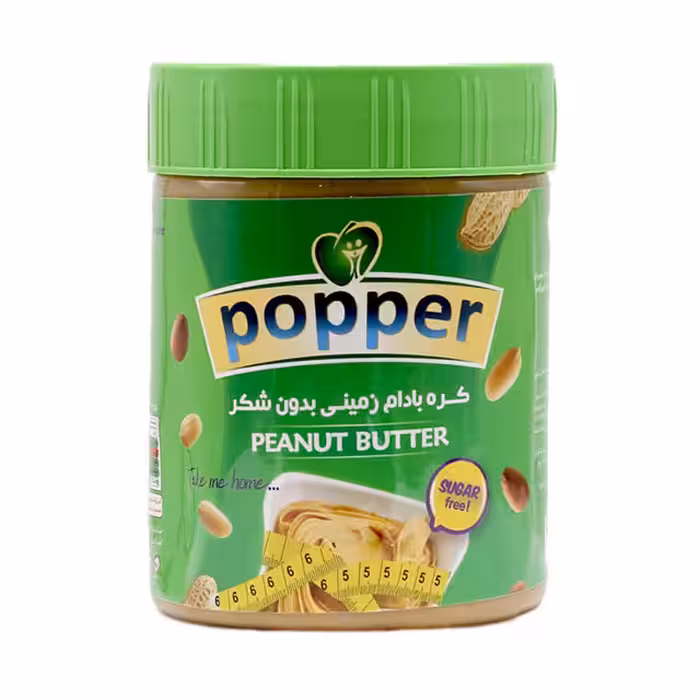 کره بادام زمینی بدون شکر پوپر 345 گرمی
