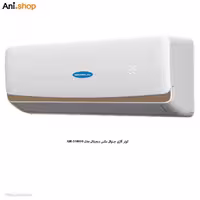 کولر گازی جنرال مکس دیجیتال GM-S18000