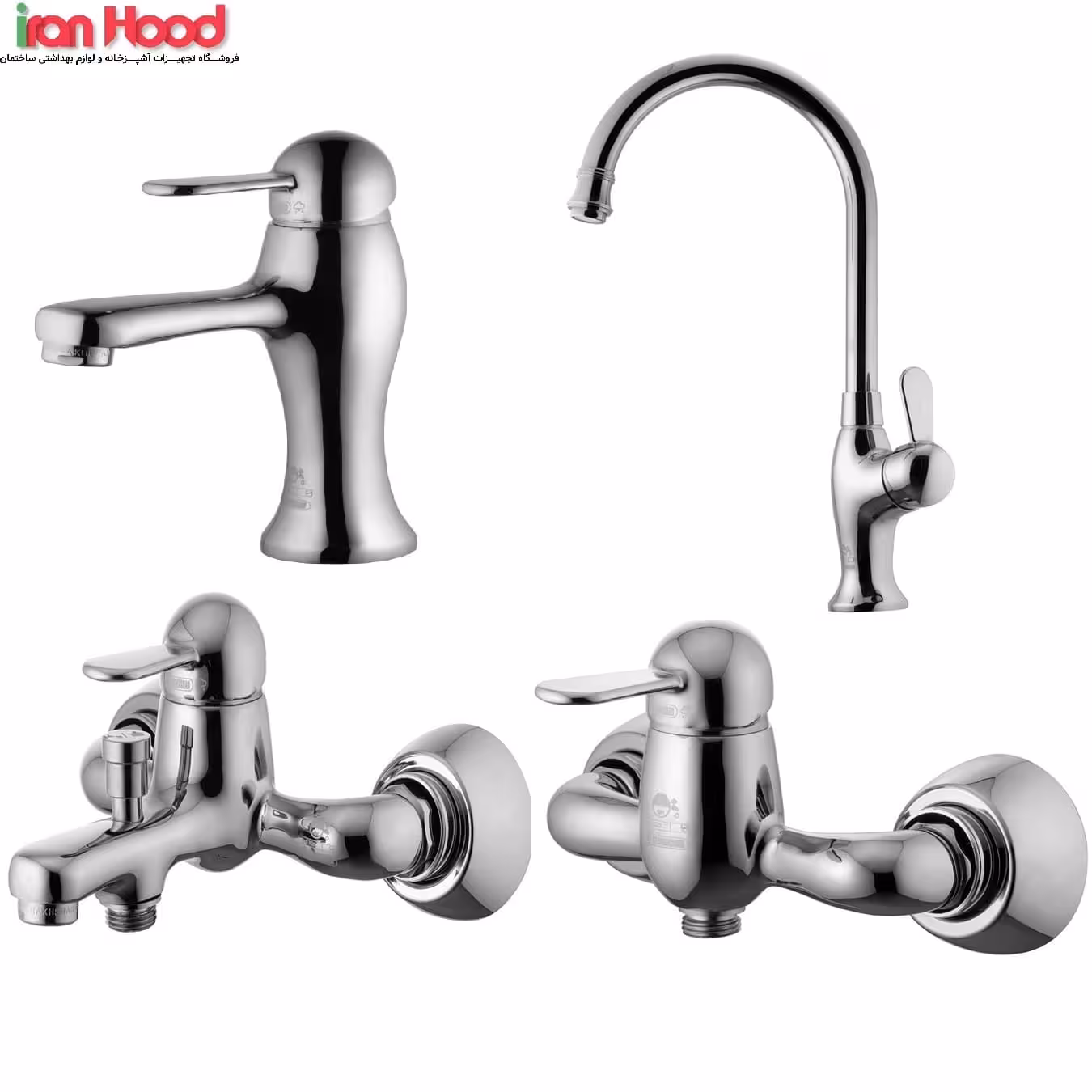 ست شیرالات درخشان مدل هوکا کروم