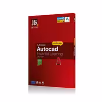 کتاب آموزشی نرم افزار اتوکد با نویسندگی JB