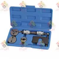 کیت 8 تکه کالیپر سیلندر ترمز LK قابل تنظیم مدل B4096