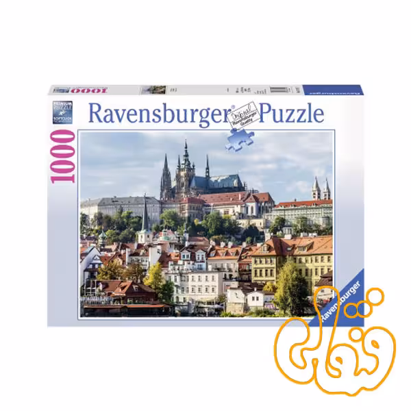 پازل رونزبرگر قلعه پراگ Prague Castle 19741