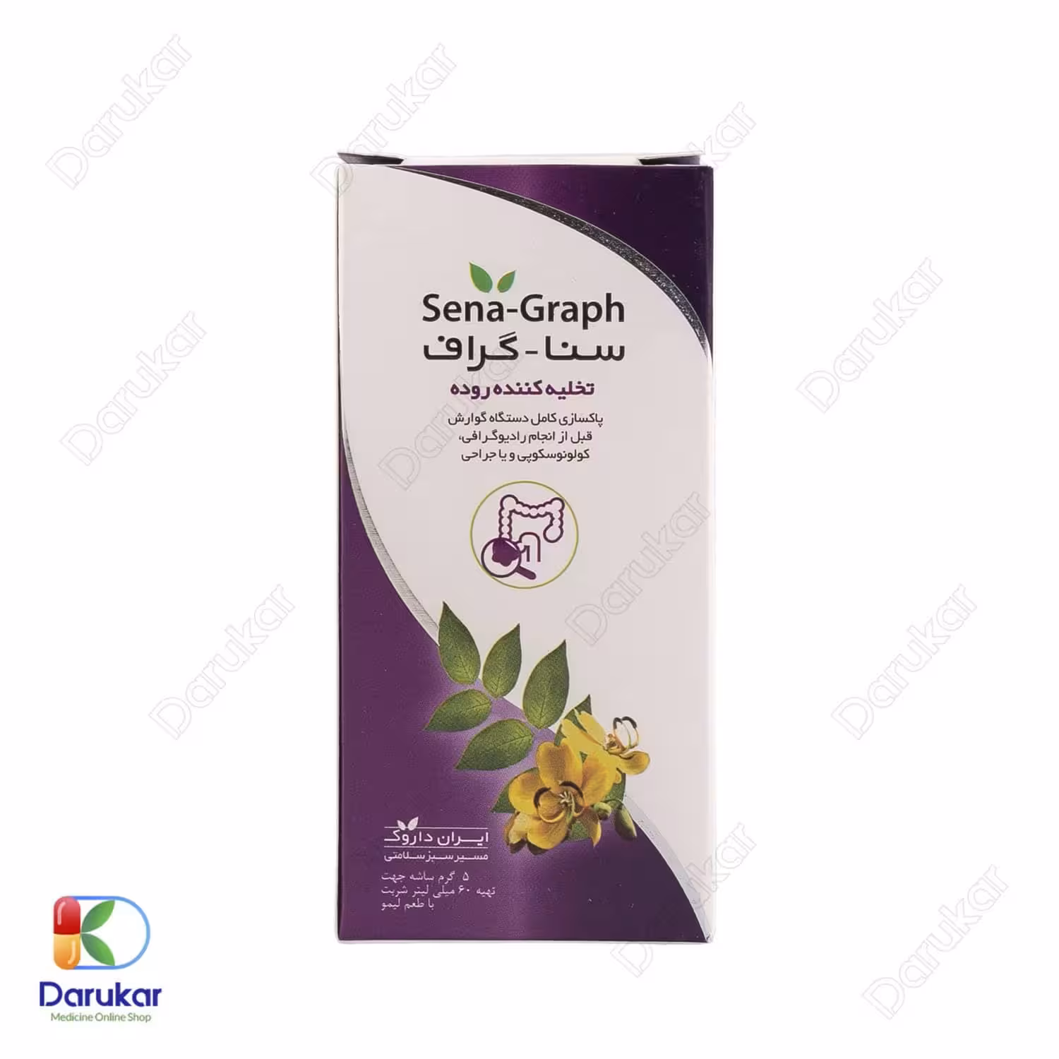 شربت سناگراف ایران داروک ساشه 5 گرم