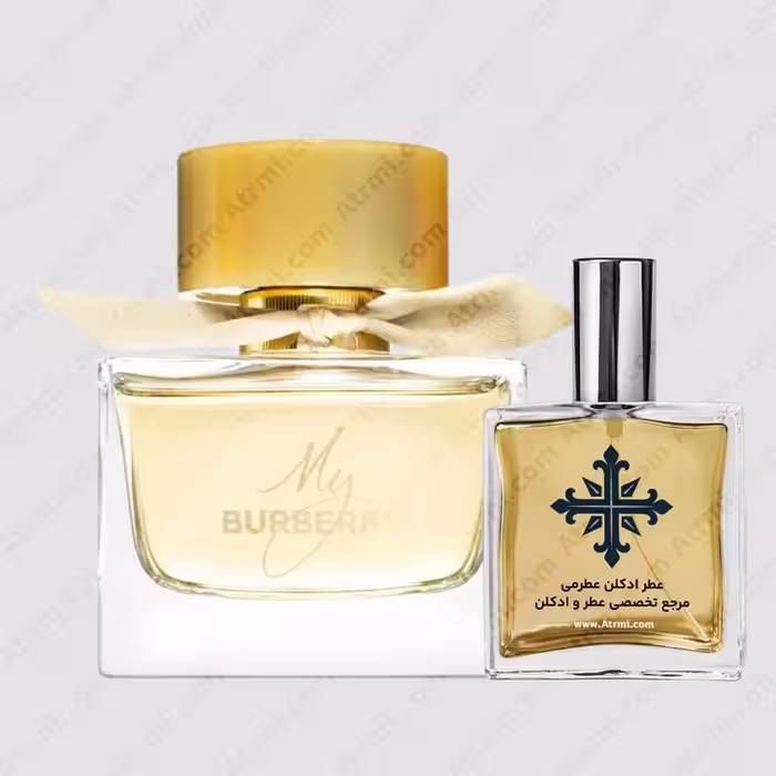 عطر ادکلن عطرمی مدل مای زنانه – Atrmi My Women