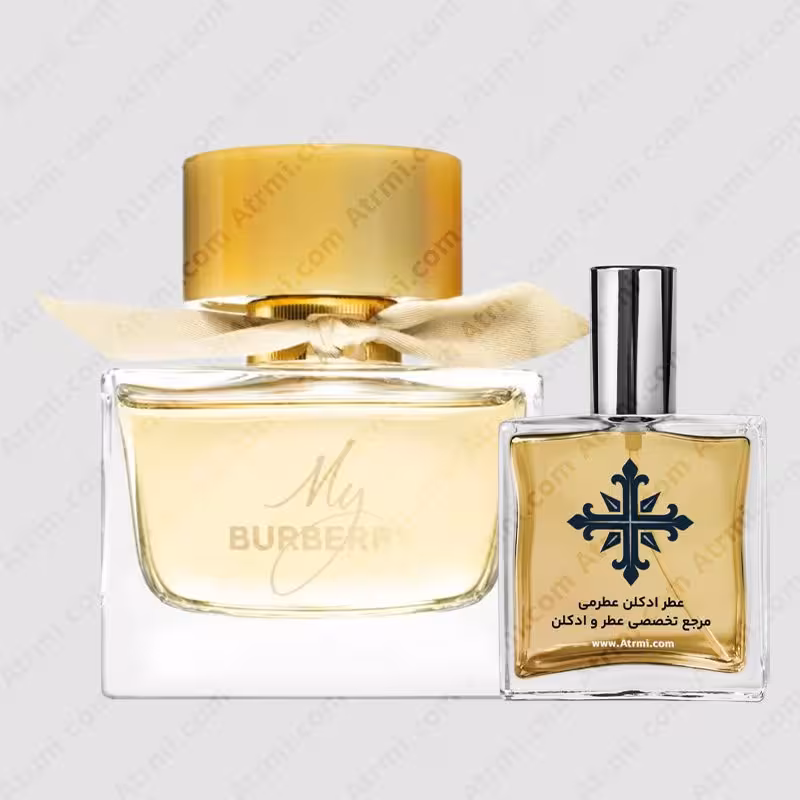 عطر ادکلن عطرمی مدل مای زنانه – Atrmi My Women