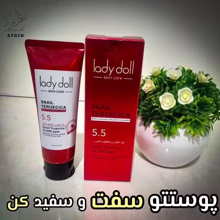 ژل شستشو عصاره حلزون لیدی دول