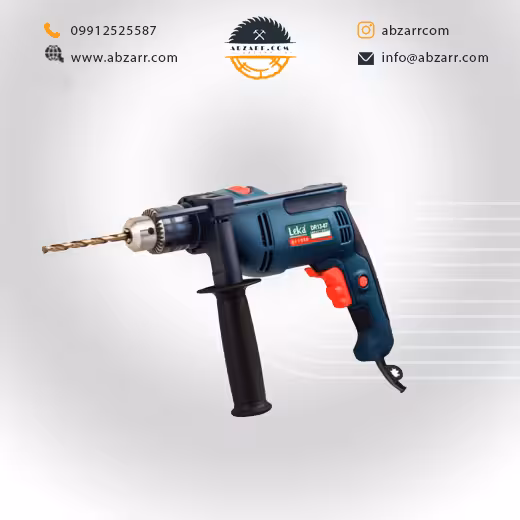 دریل 13 لکا مدل DR13-07 (( اقساط یک ساله ))