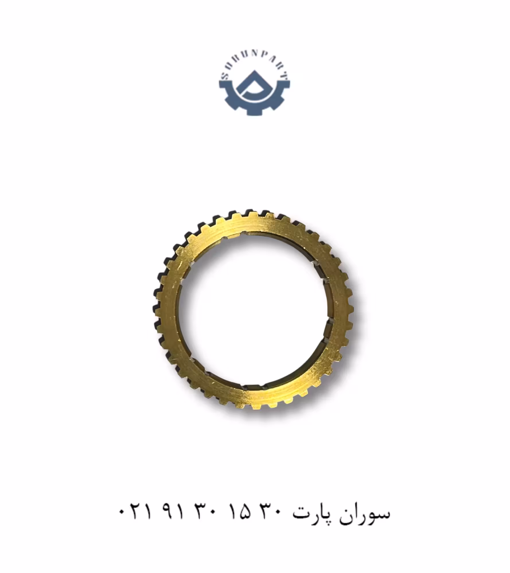 کشویی 3 و 4 ام وی ام 530