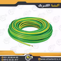 سیم ارت افشان 1 در 6 نوید