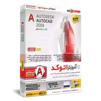 آموزش اتوکد AutoCad 2019 فارسی
