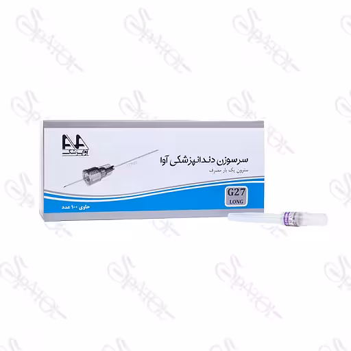 نیدل تزریق اوا مدل بلند و کوتاه AVA