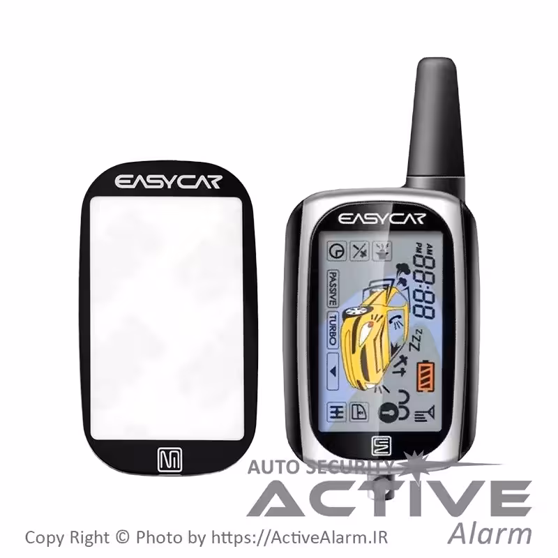 قیمت طلق ریموت تصویری ایزیکار 5100