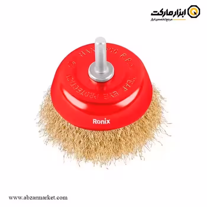 فرچه سیمی سر دریلی کاسه ای افشان رونیکس مدل RH-994